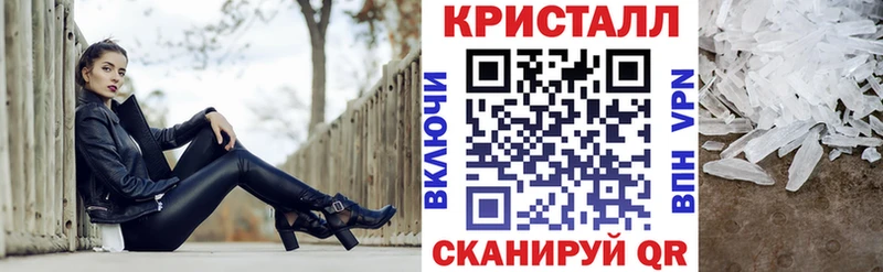 АМФЕТАМИН Розовый Таштагол