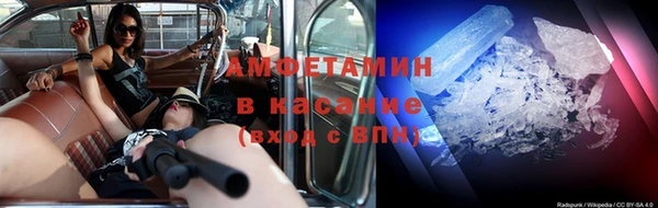 кокс Абинск