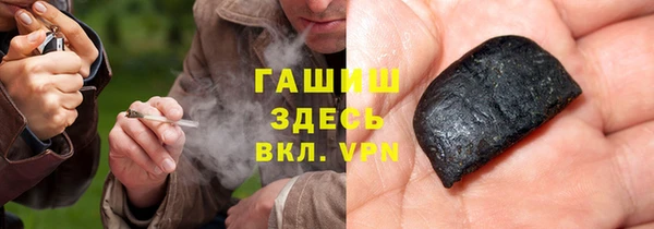 кокс Абинск