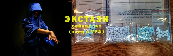 mix Россошь