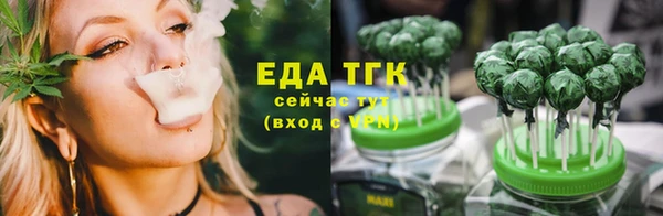 кокс Абинск