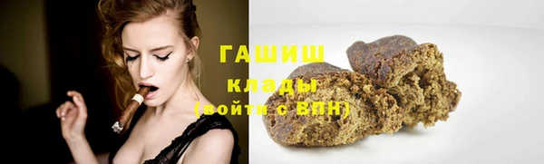 кокс Абинск
