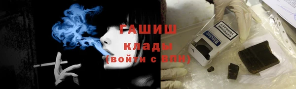 кокс Абинск