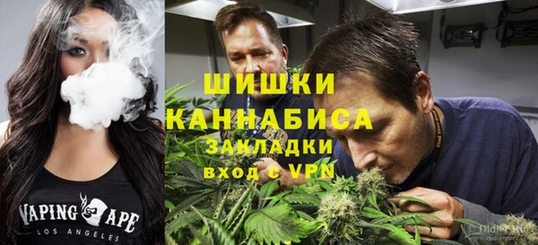 кристаллы Абдулино