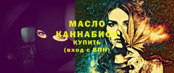 кокс Абинск