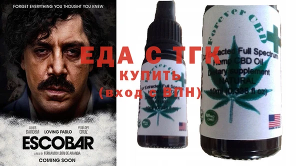 кокс Абинск