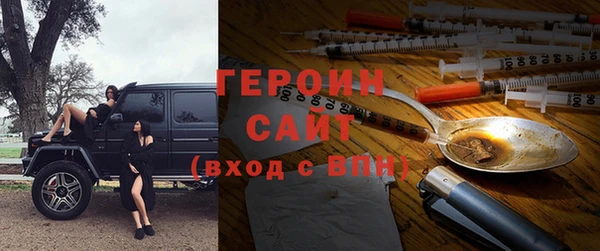 кокс Абинск