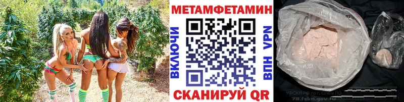 Первитин витя  как найти закладки  Таштагол 